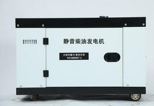 文儒镇科克12kw小型柴油发电机组